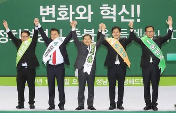 국민의당 새 대표에 호남 4선인 박지원 전 원내대표가 15일 선출됐다. 사진=국민당홈